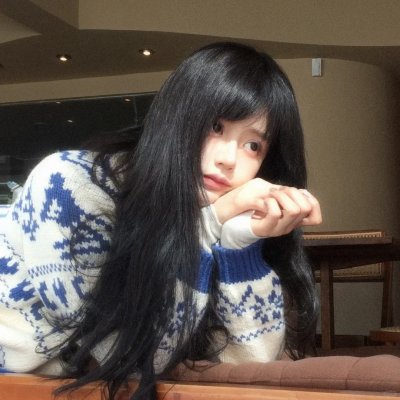 美丽陷阱